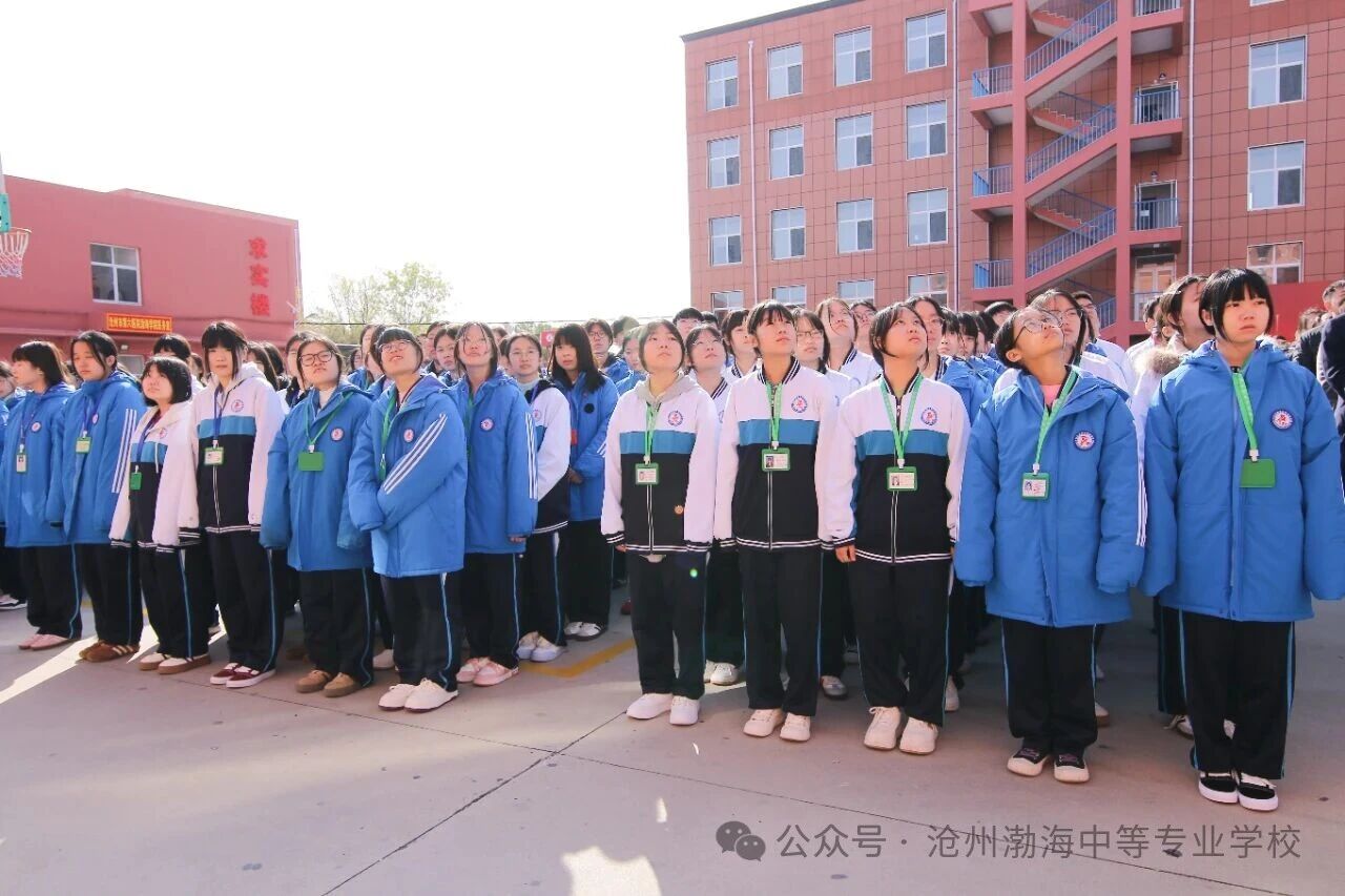 微信图片_2025-10-23_090826_139 微信图片_2025-10-23_090826_139