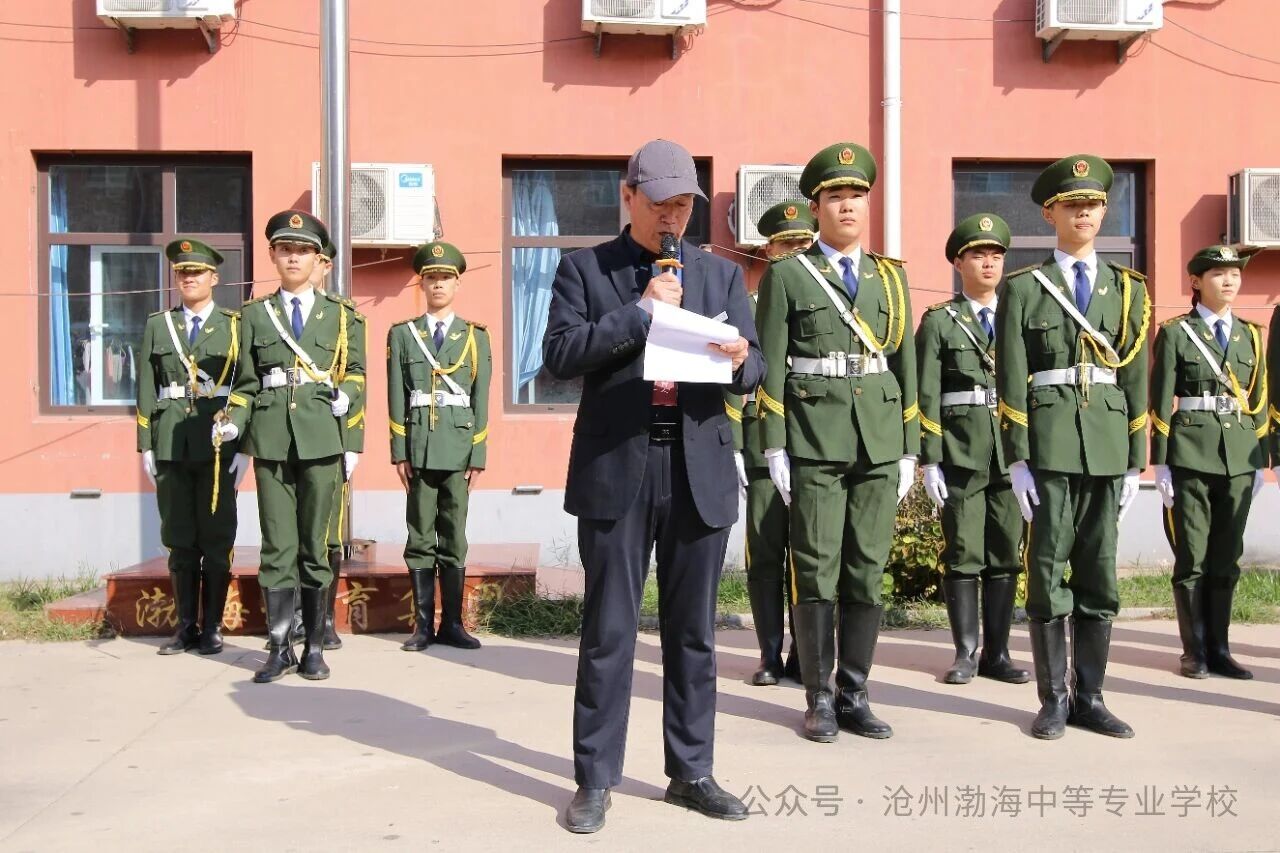 微信图片_2025-10-23_090833_235 微信图片_2025-10-23_090833_235