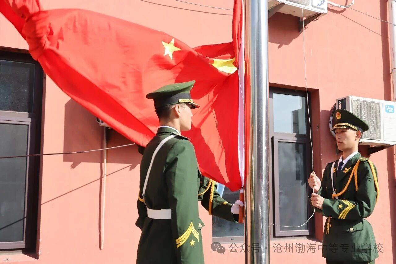 微信图片_2025-10-23_090812_067 微信图片_2025-10-23_090812_067