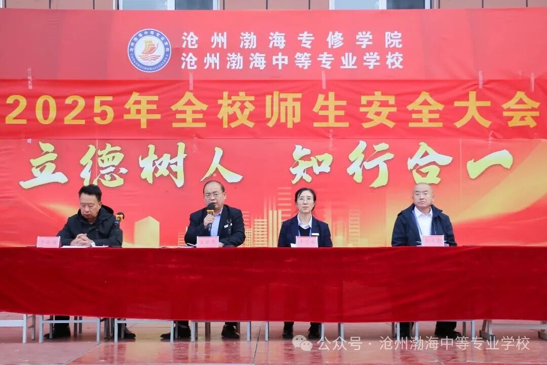 微信图片_2025-11-04_085357_606