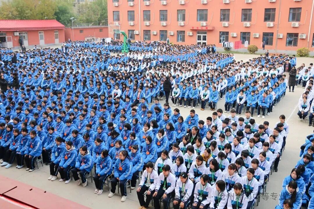 微信图片_2025-11-04_085515_461