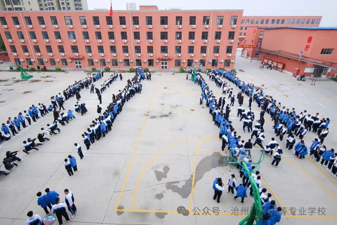 微信图片_2025-11-04_085930_718