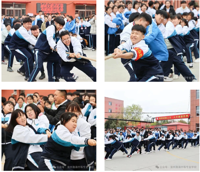 微信图片_20251104090100_571_36