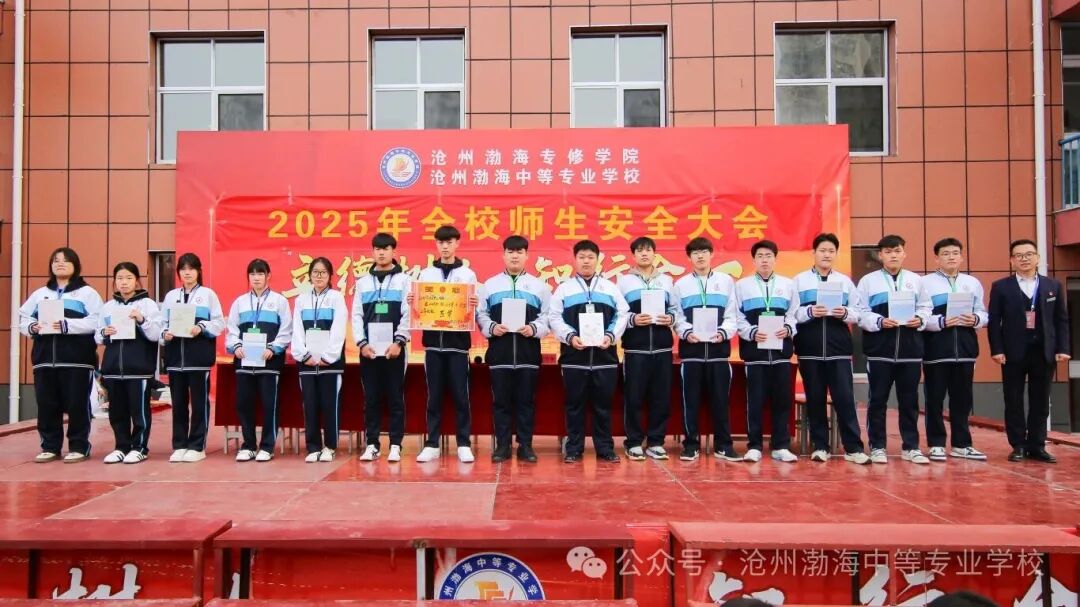 微信图片_2025-11-04_090413_278