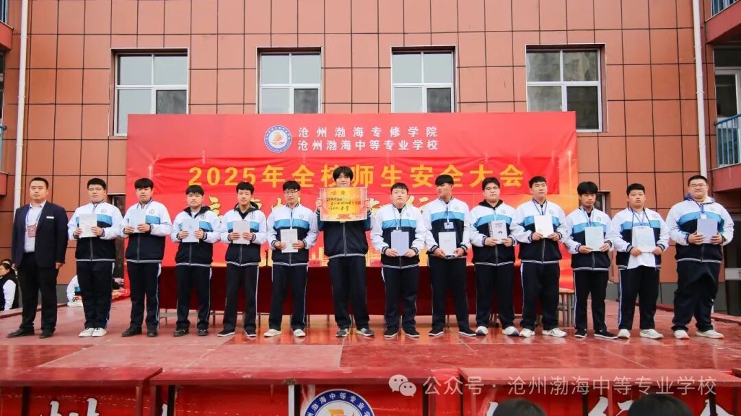 微信图片_2025-11-04_090325_670