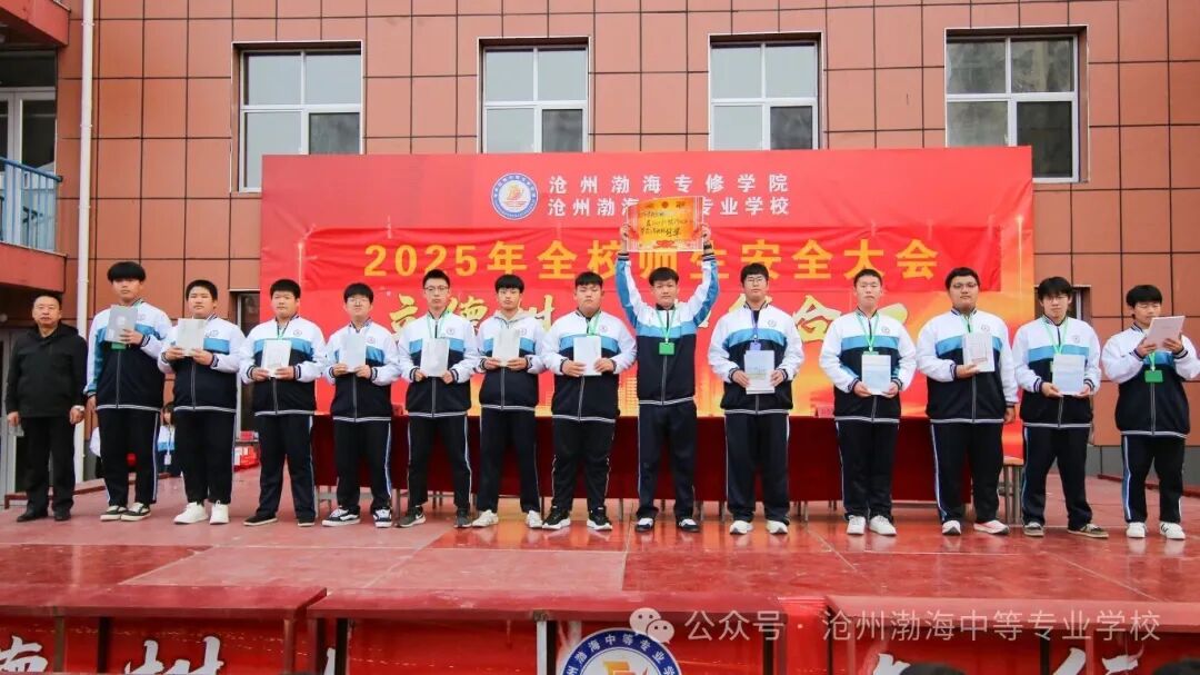 微信图片_2025-11-04_090318_614