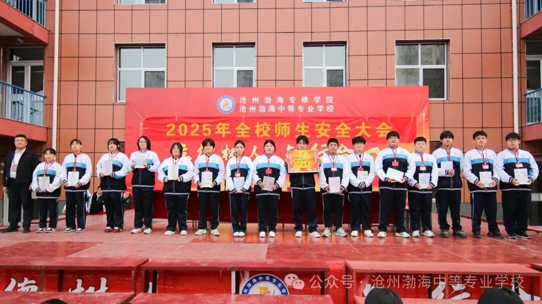 微信图片_2025-11-04_090321_901