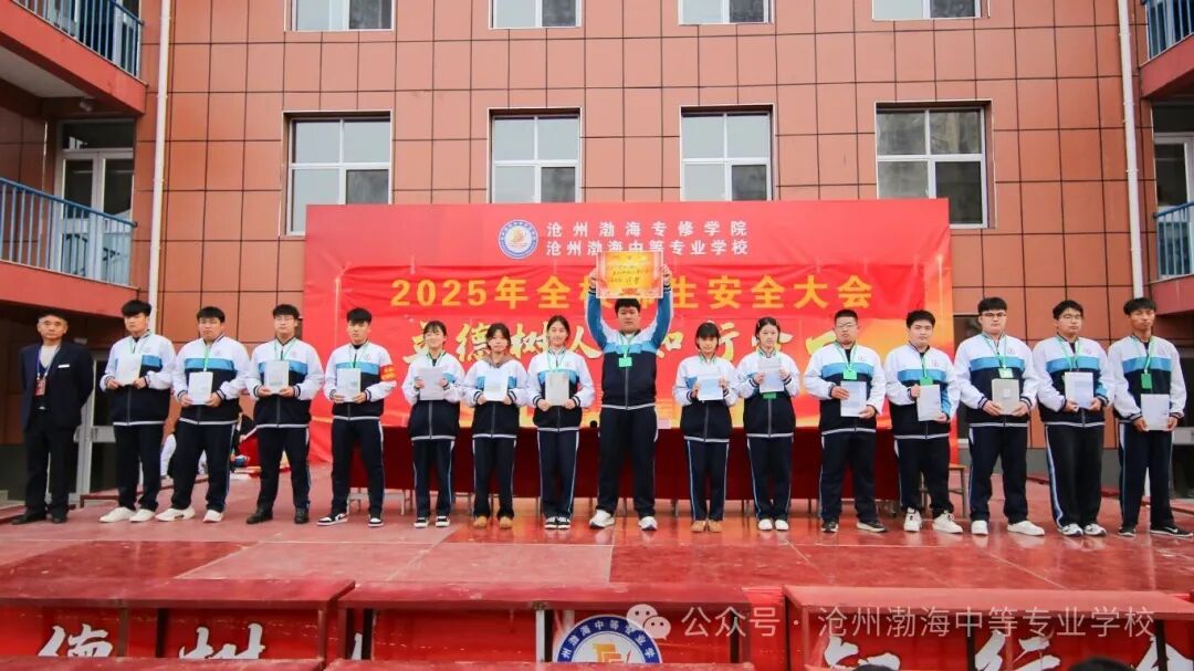 微信图片_2025-11-04_090410_454