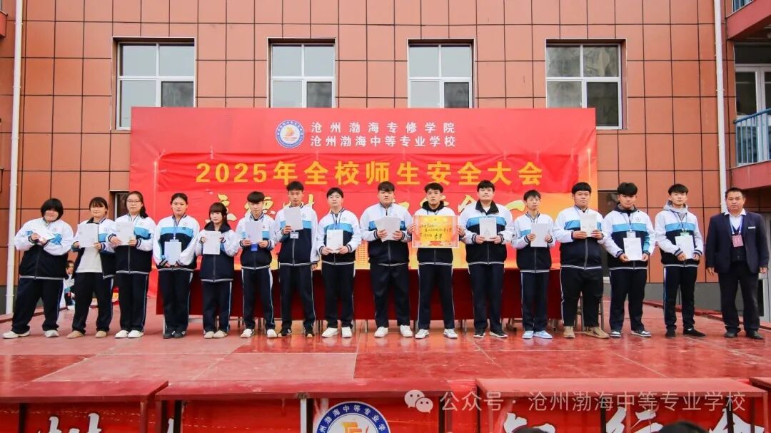 微信图片_2025-11-04_090416_174