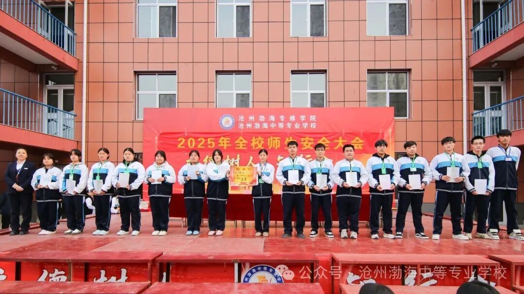 微信图片_2025-11-04_090515_550