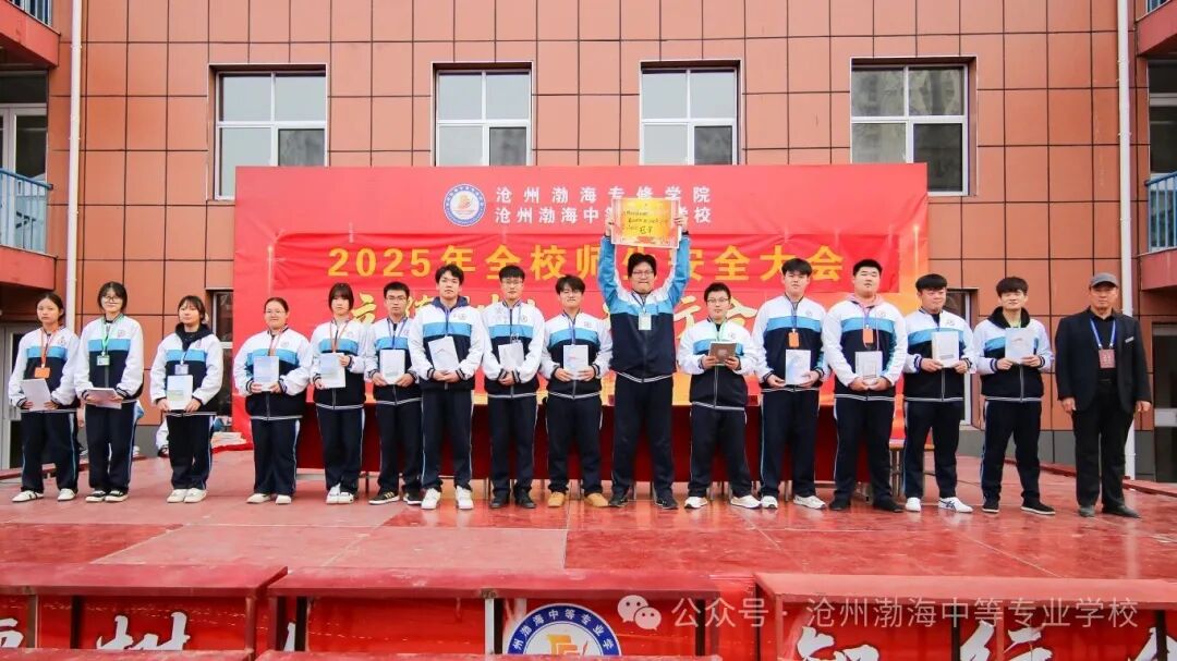 微信图片_2025-11-04_090512_701