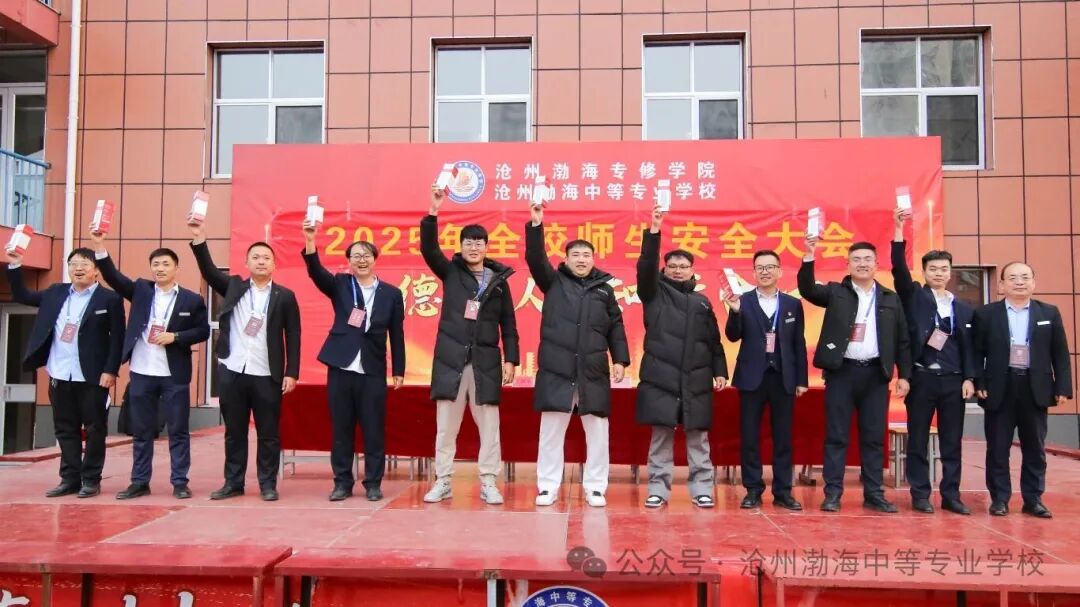 微信图片_2025-11-04_090543_542