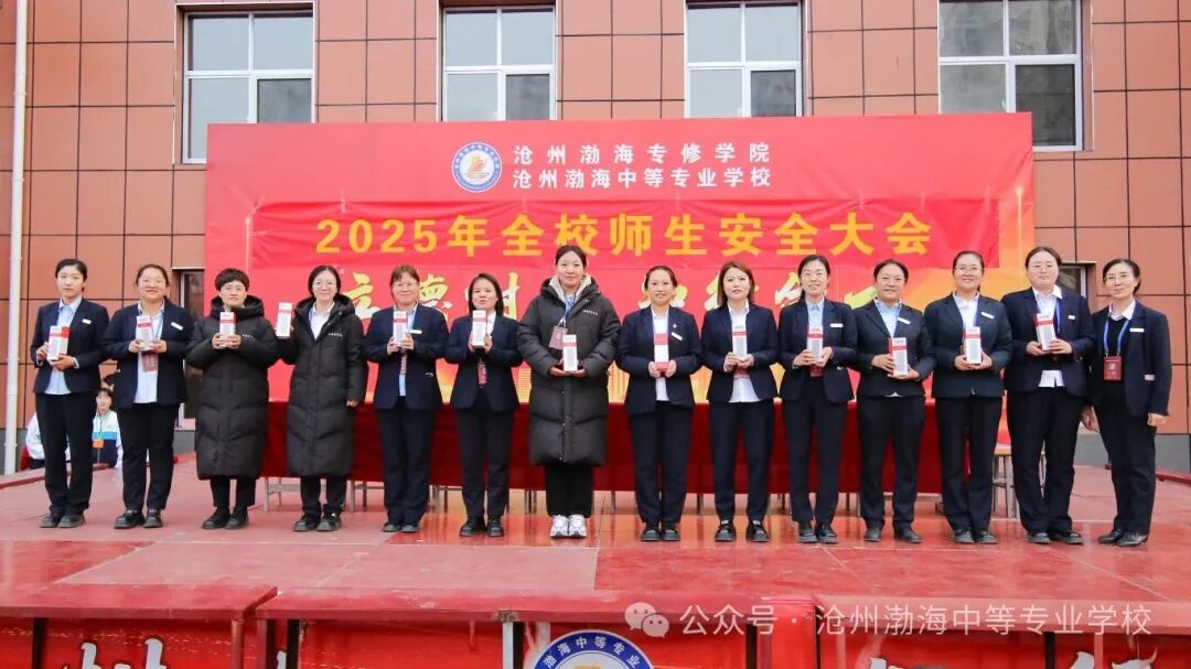 微信图片_2025-11-04_090546_622