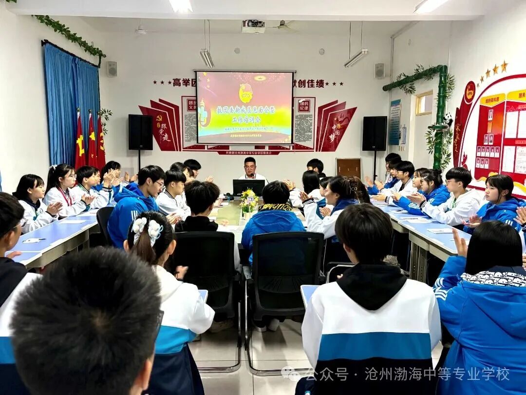 微信图片_2025-11-04_090712_366