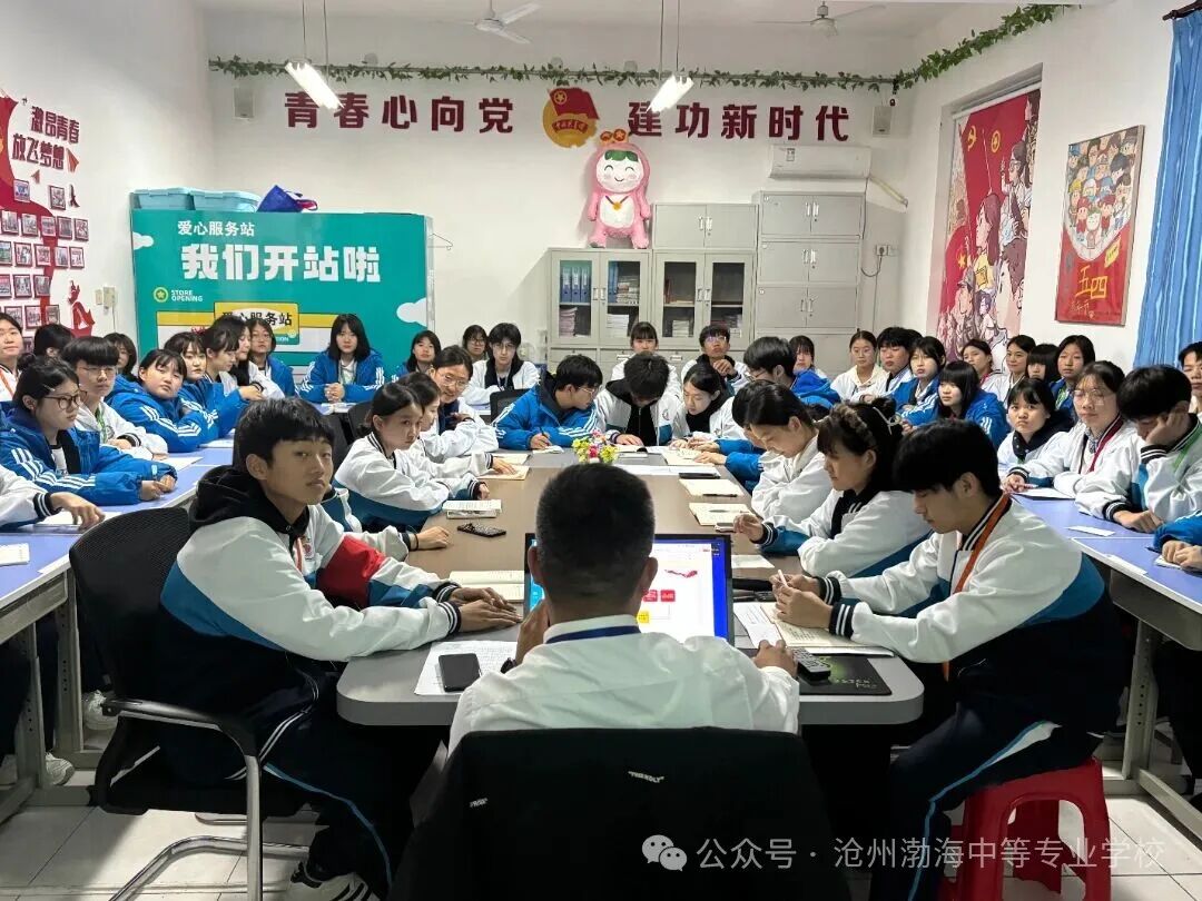 微信图片_2025-11-04_090708_734