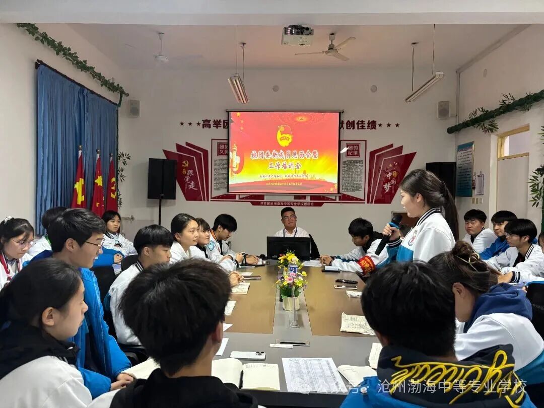 微信图片_2025-11-04_090730_118