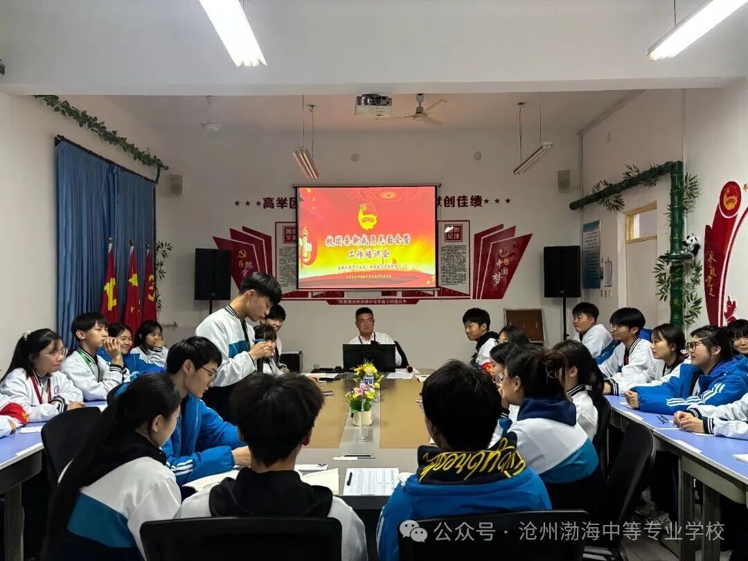 微信图片_2025-11-04_090726_150