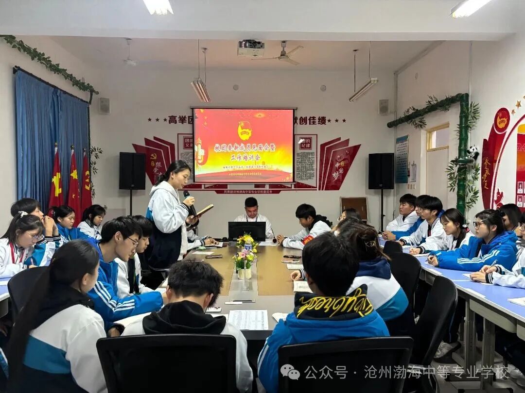 微信图片_2025-11-04_090718_822