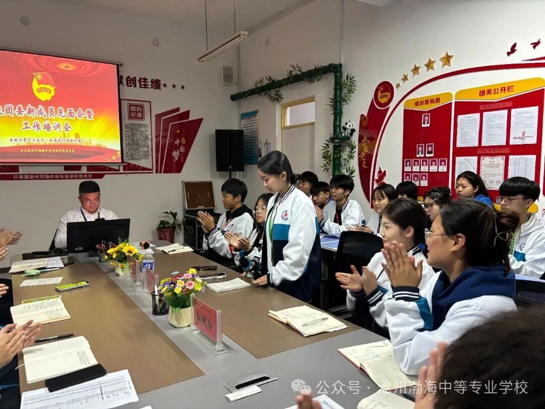 微信图片_2025-11-04_090722_358