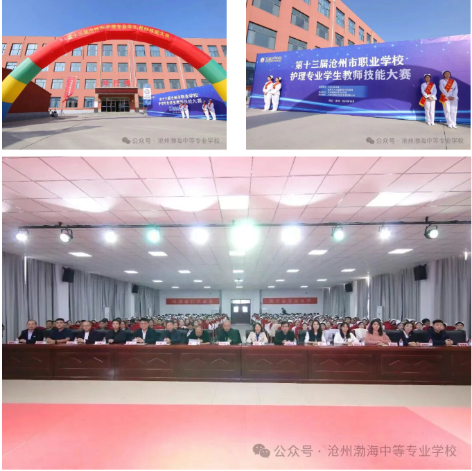 微信图片_20251104093301_575_36 微信图片_20251104093301_575_36