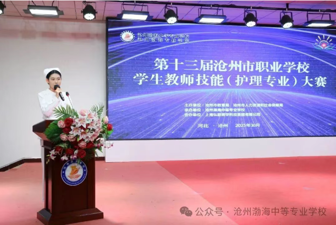 微信图片_20251104093301_576_36