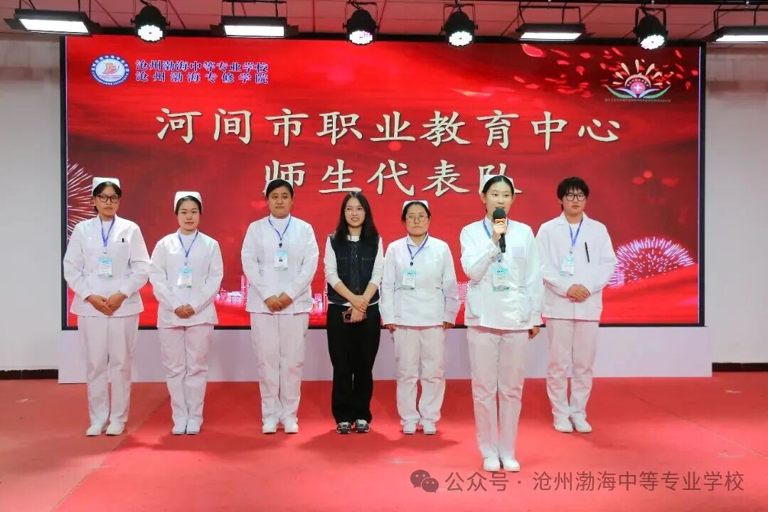 微信图片_2025-11-04_093434_215 微信图片_2025-11-04_093434_215