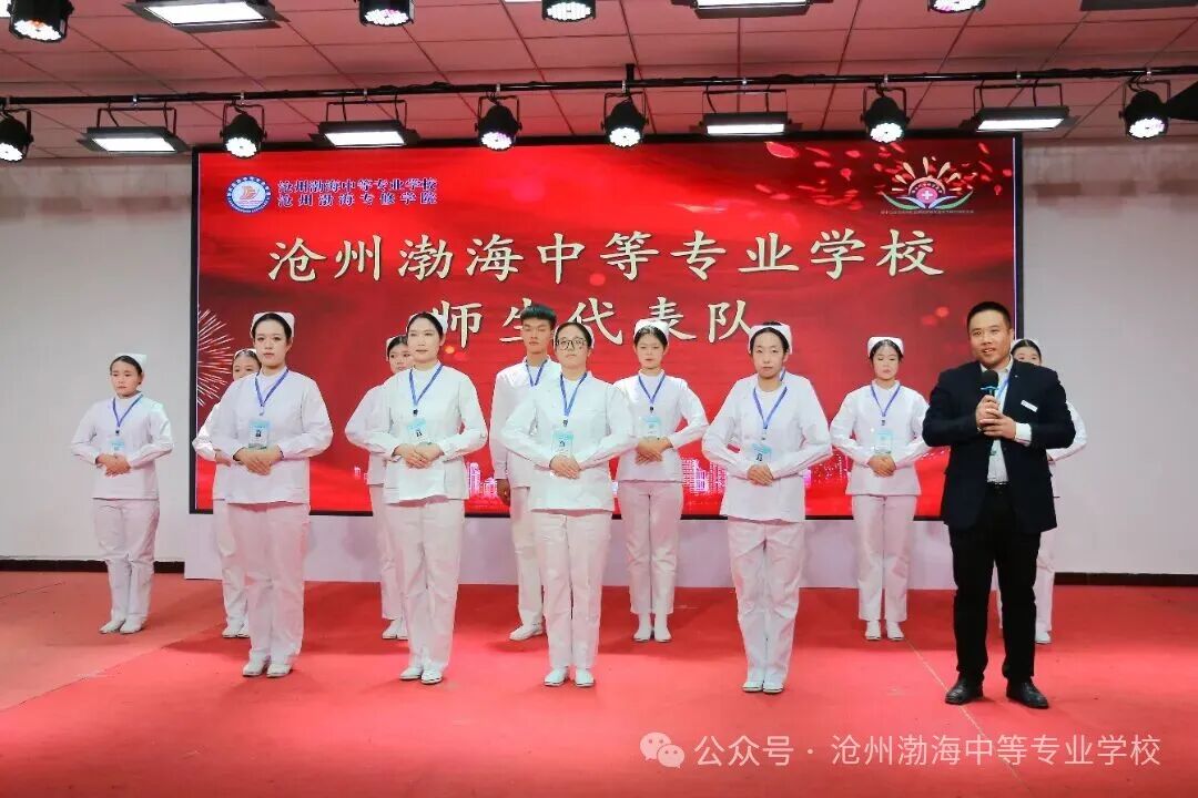 微信图片_2025-11-04_093442_496