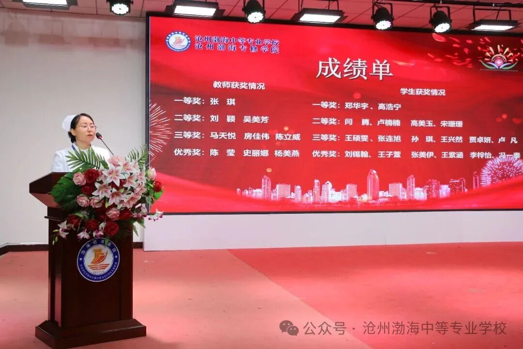 微信图片_2025-11-04_094232_760