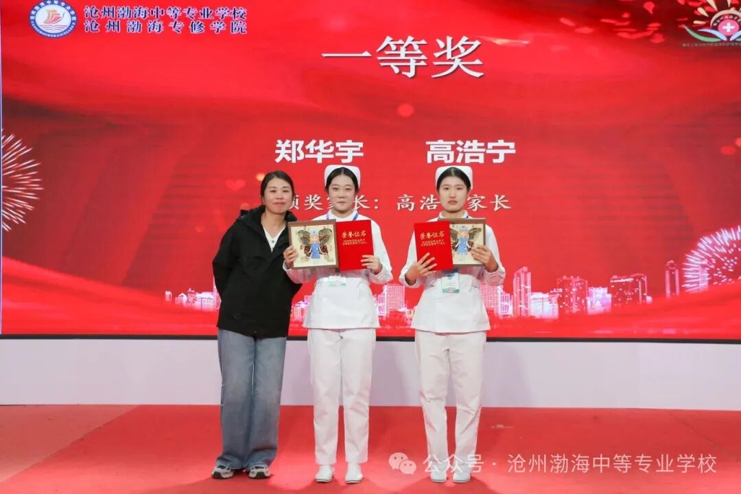 微信图片_2025-11-04_094327_096 微信图片_2025-11-04_094327_096