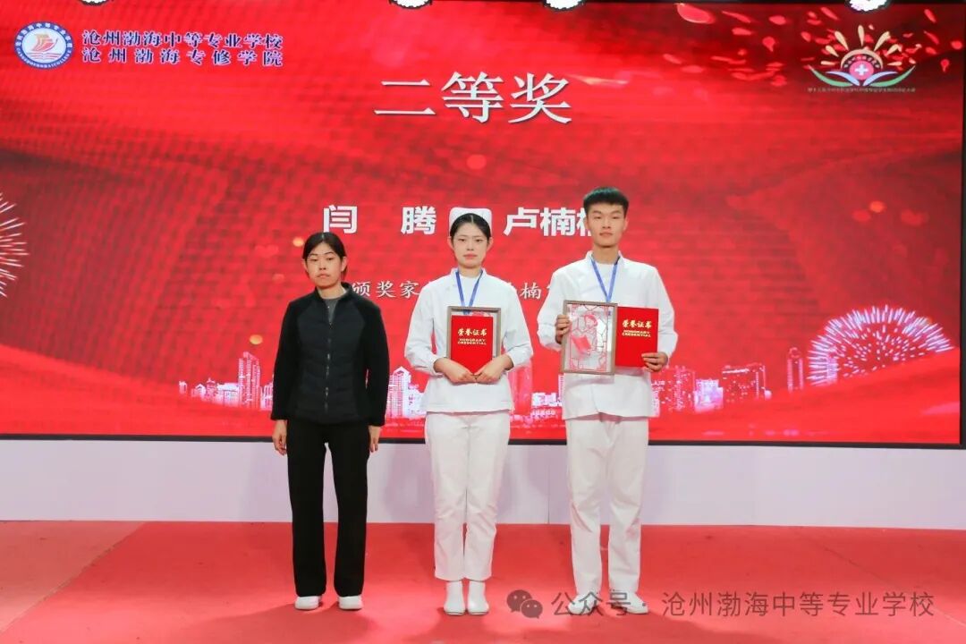 微信图片_2025-11-04_094334_081 微信图片_2025-11-04_094334_081