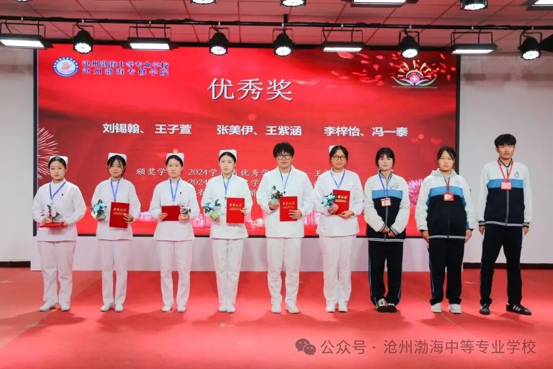 微信图片_2025-11-04_094343_760