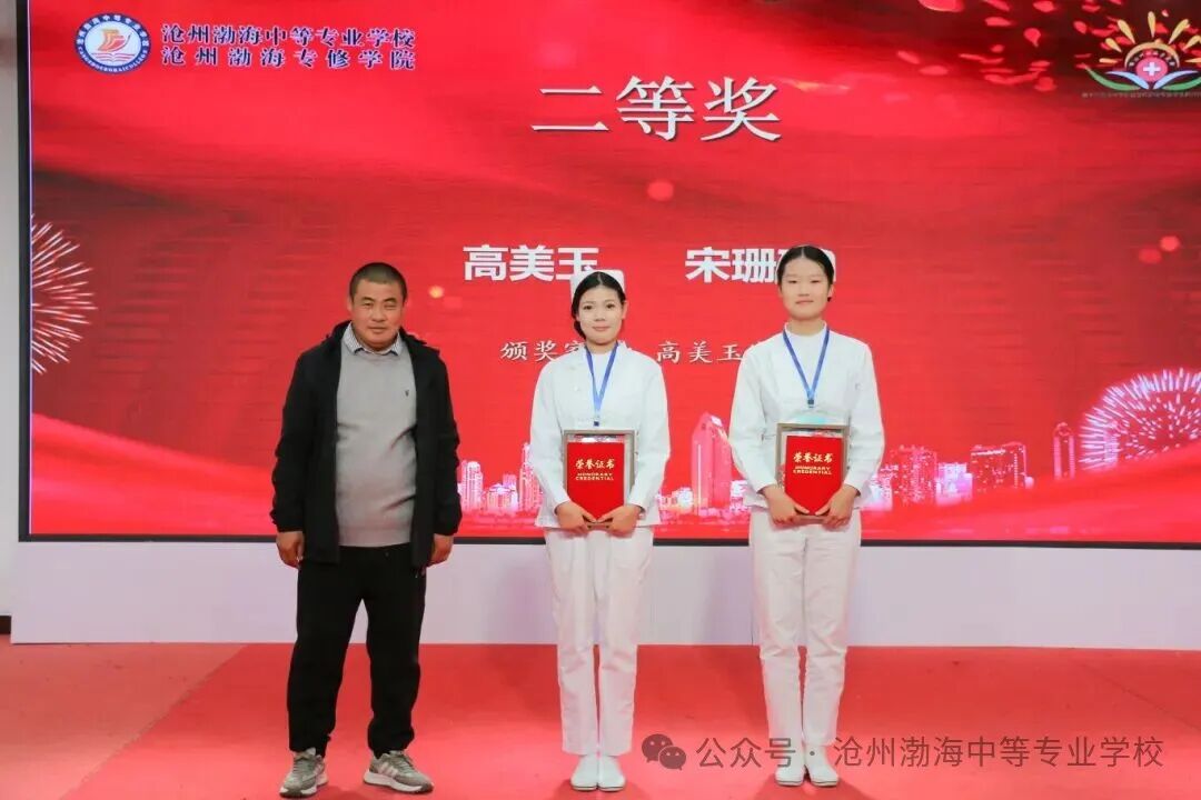 微信图片_2025-11-04_094330_912 微信图片_2025-11-04_094330_912