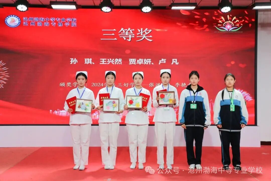 微信图片_2025-11-04_094339_888 微信图片_2025-11-04_094339_888