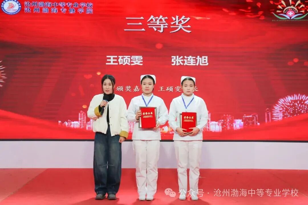 微信图片_2025-11-04_094336_857