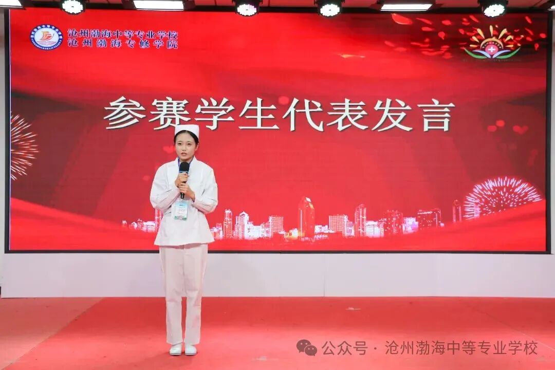 微信图片_2025-11-04_094629_216