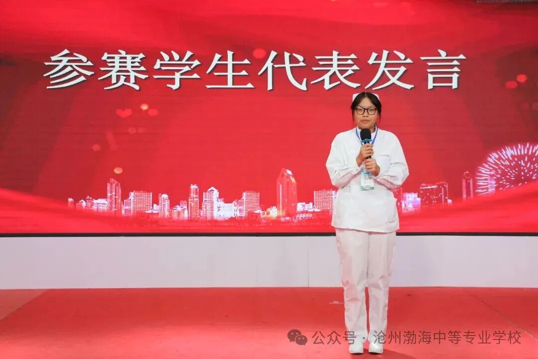 微信图片_2025-11-04_094623_928 微信图片_2025-11-04_094623_928