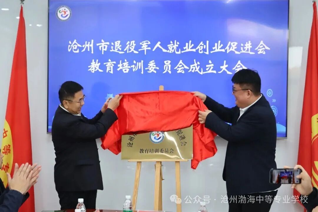 微信图片_2025-11-04_100515_569