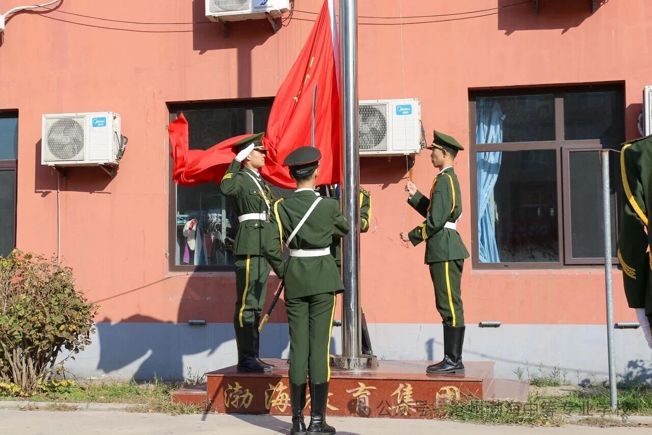 微信图片_2025-11-04_101327_379