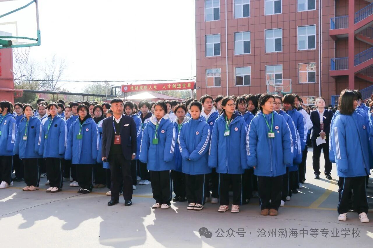 微信图片_2025-11-04_101336_370