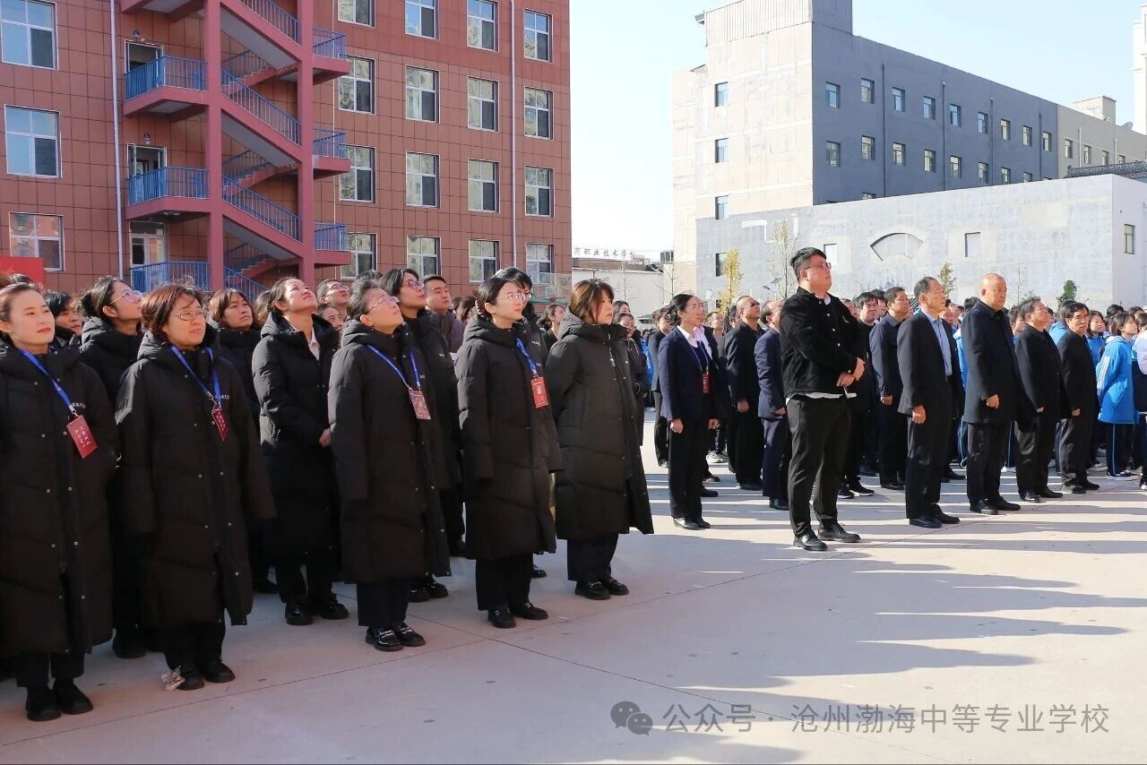 微信图片_2025-11-04_101323_921