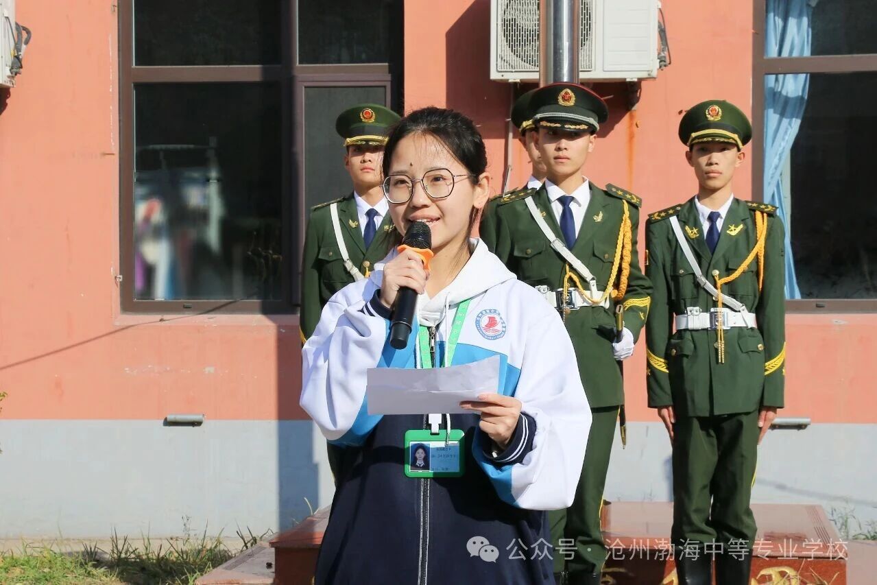 微信图片_2025-11-04_101331_305