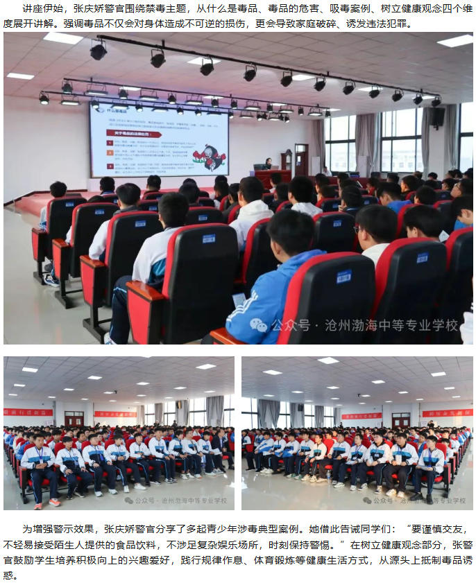 ScreenShot_2025-11-09_095554_511