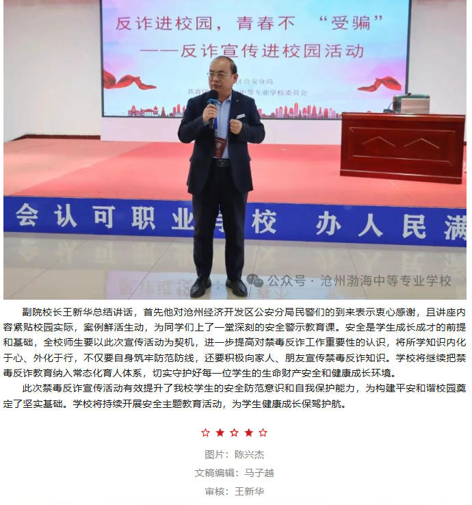 ScreenShot_2025-11-09_095632_567