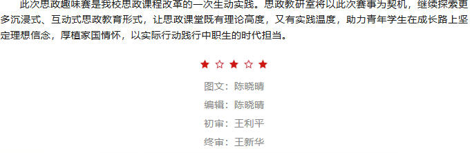 ScreenShot_2025-11-09_100355_998