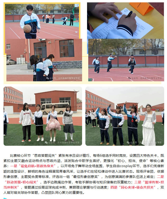 ScreenShot_2025-11-09_100200_710