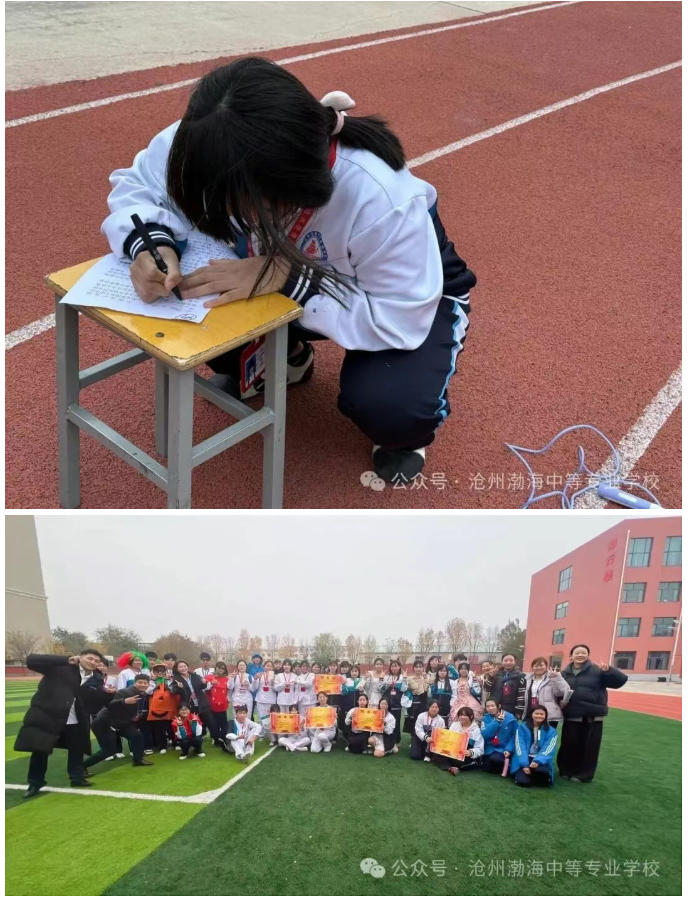 ScreenShot_2025-11-09_100345_759