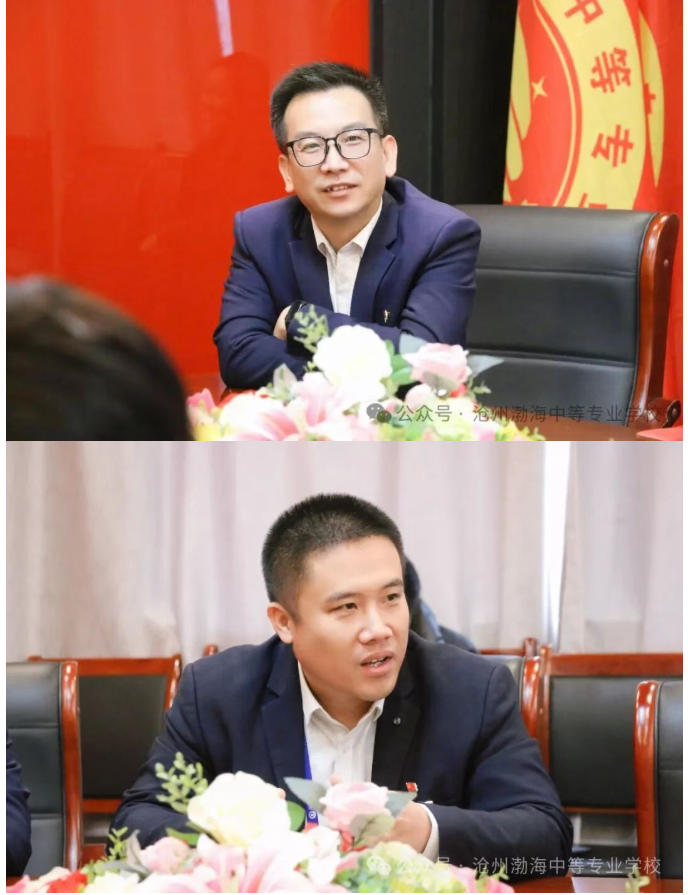 ScreenShot_2025-11-09_100924_904