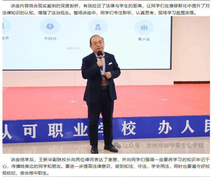 ScreenShot_2025-11-10_142655_341