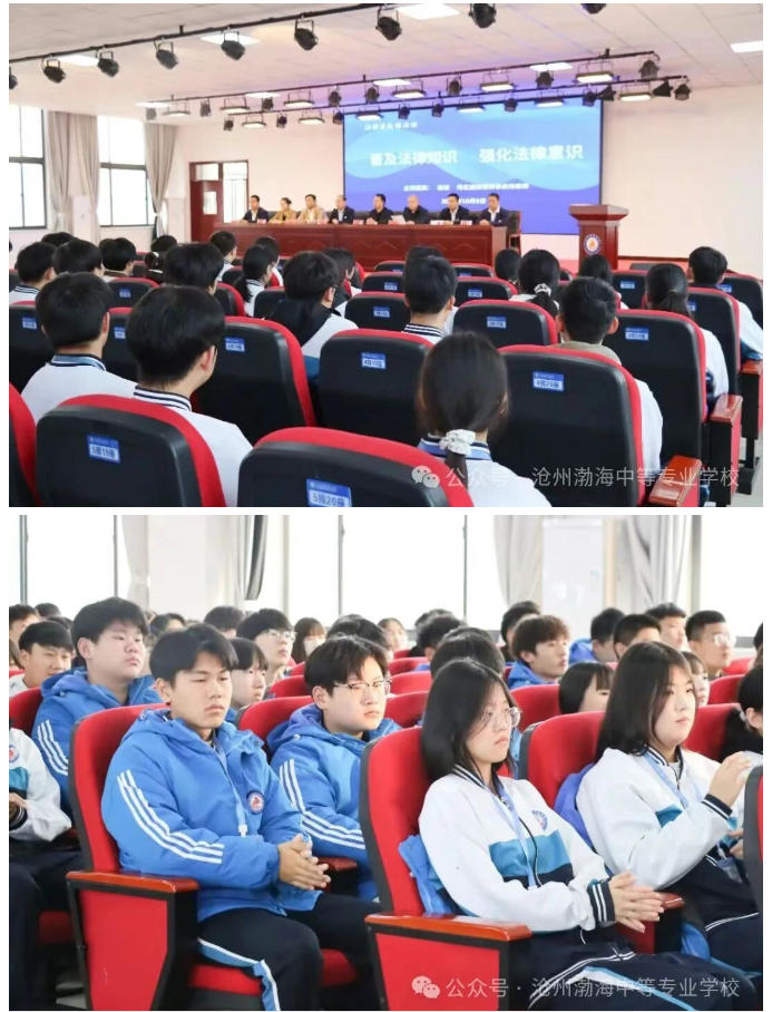 ScreenShot_2025-11-10_142637_006