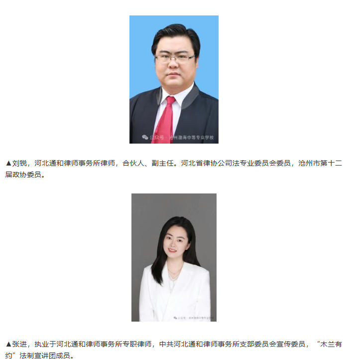 ScreenShot_2025-11-10_142536_518